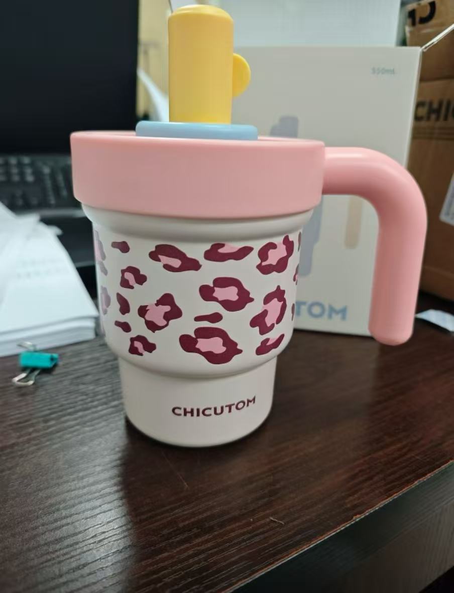 Leopard Print Straw Tumbler - Insulated Milk Tea Cup