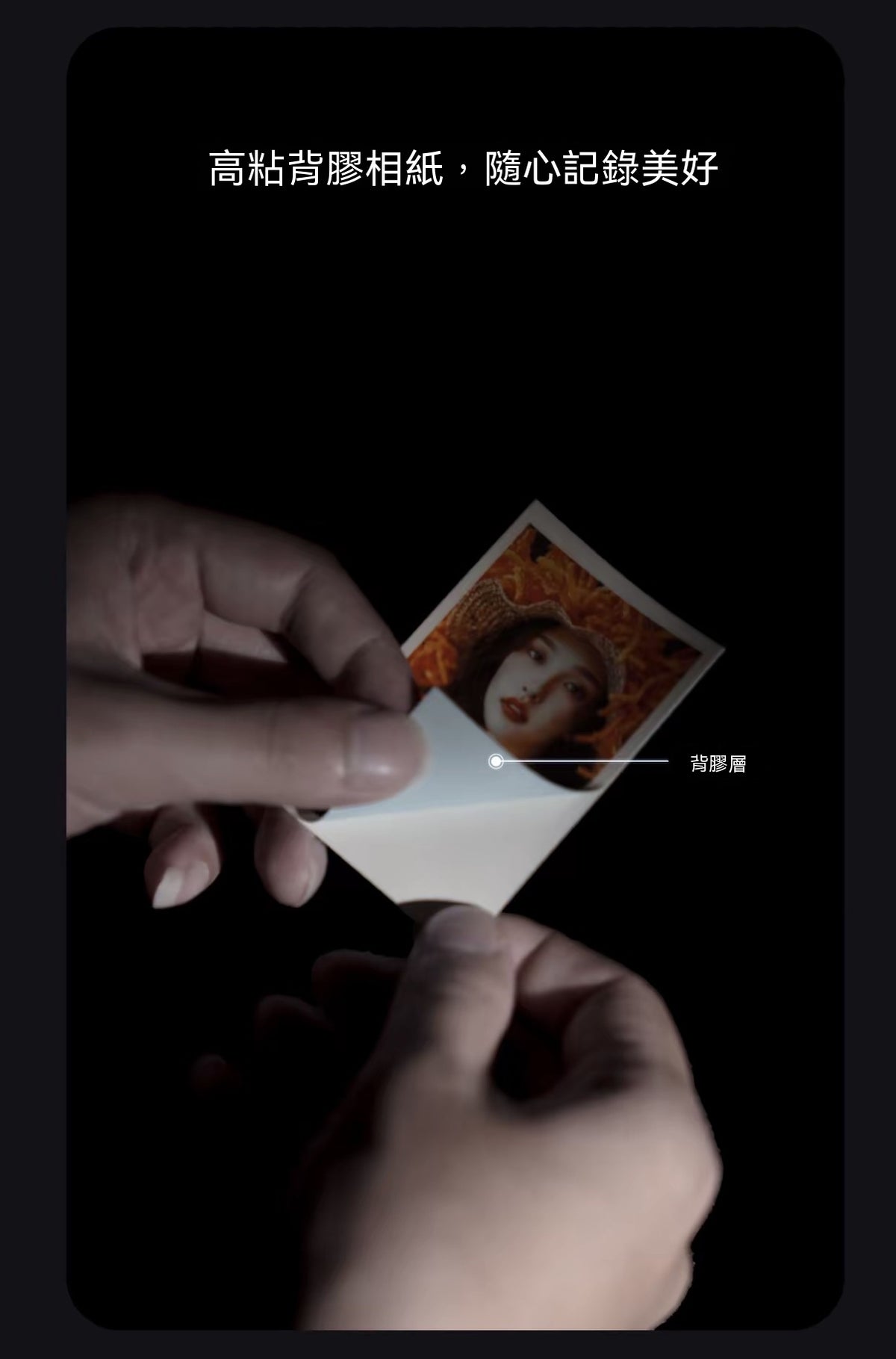 Polaroid Magnetic Pocket Instant Photo Printer