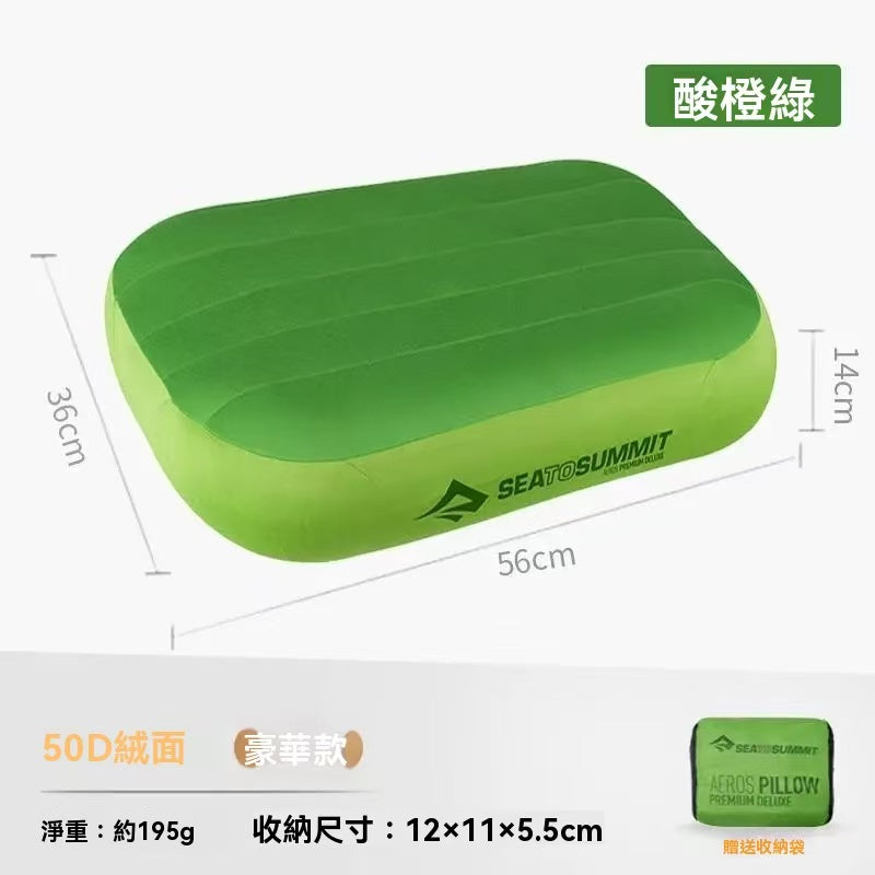 Portable inflatable pillow
