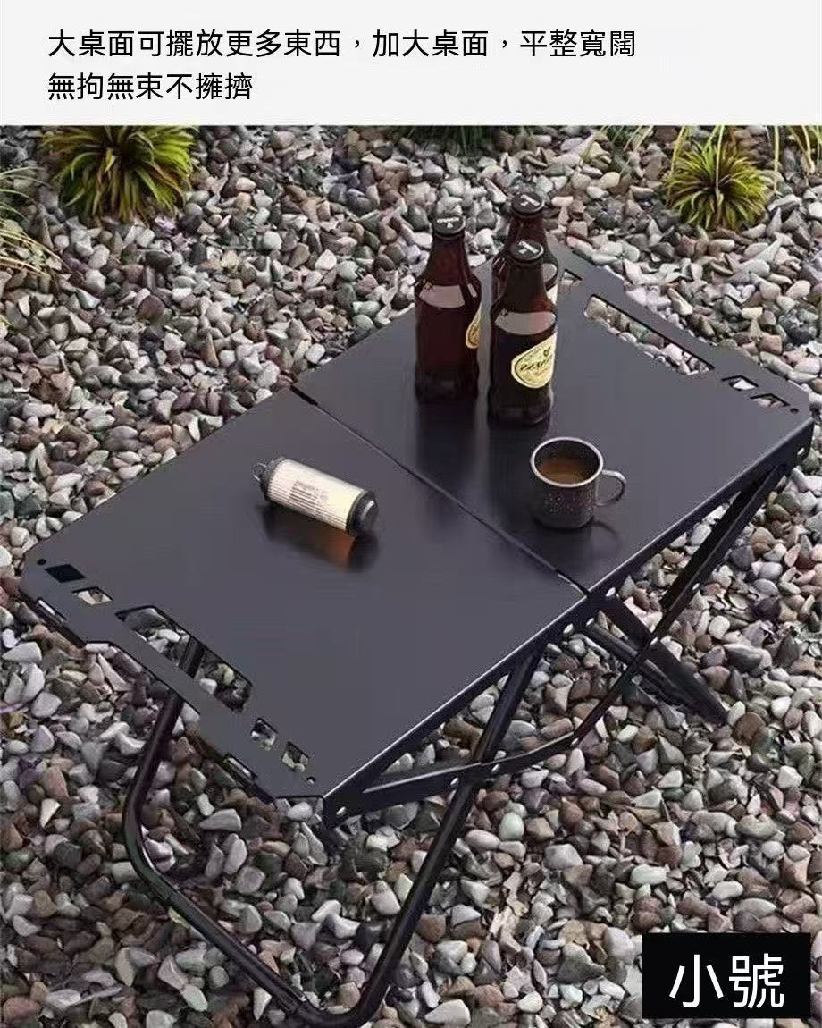 Outdoor folding table, lightweight camping, multifunctional tactical outdoor cooking