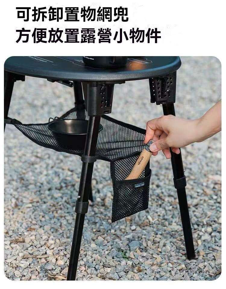 High and low dual-purpose tactical round table