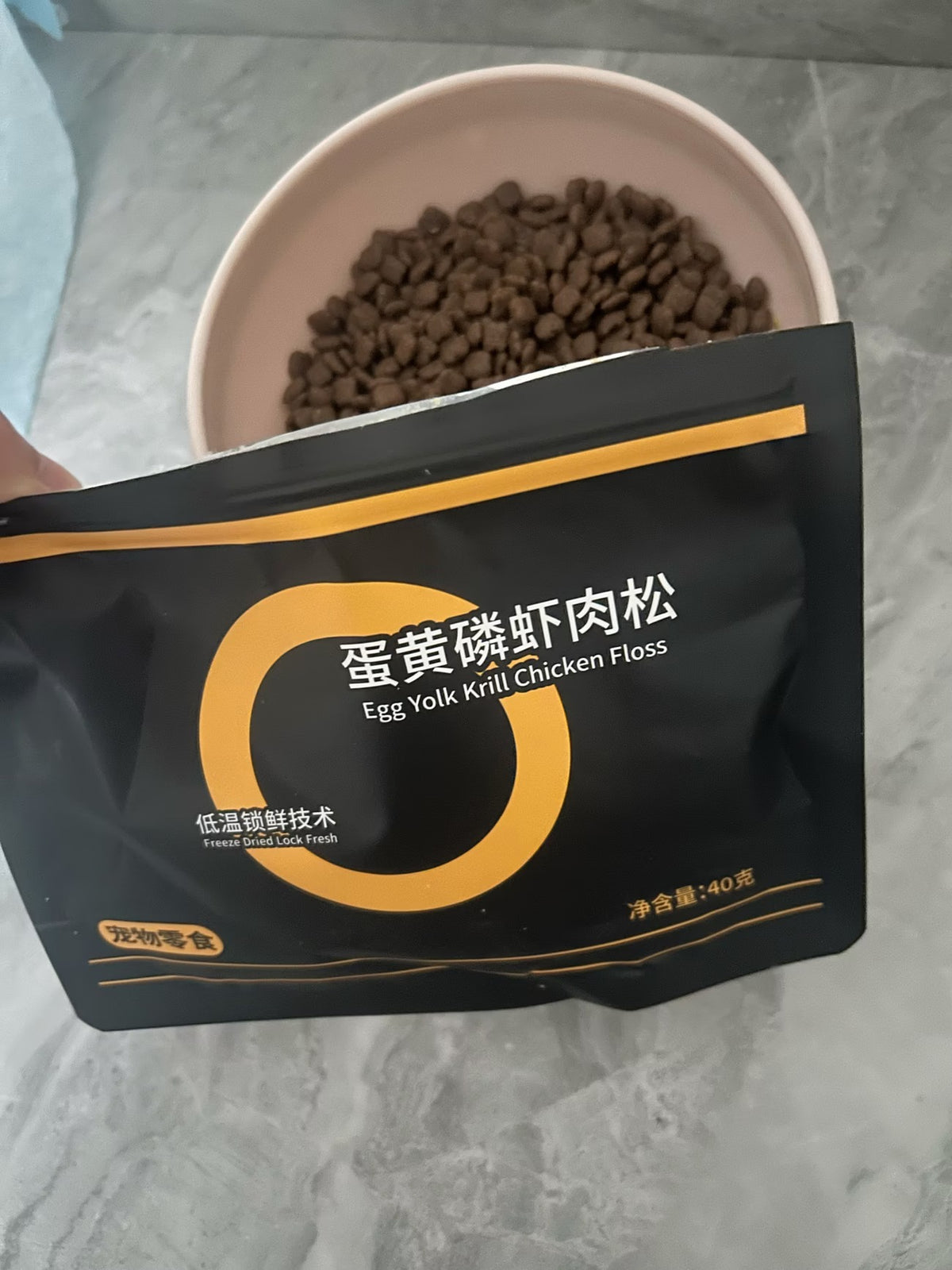 貓咪拌糧蛋黃肉鬆 40g｜磷蝦／貓草口味