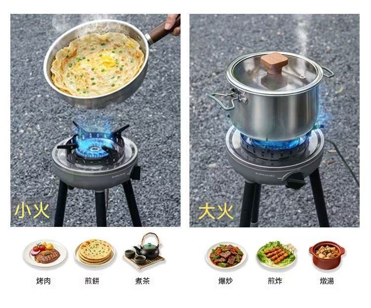 戶外露營立地式便攜大功率防風卡式爐