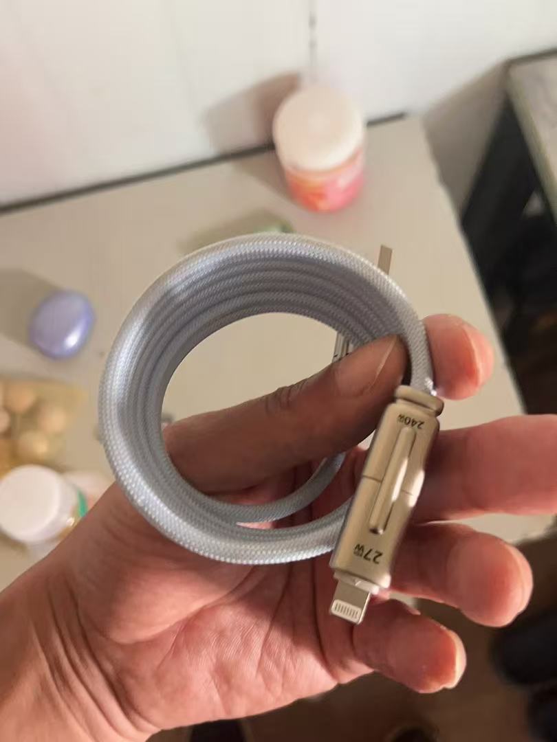 新款240W四合一磁吸數據線