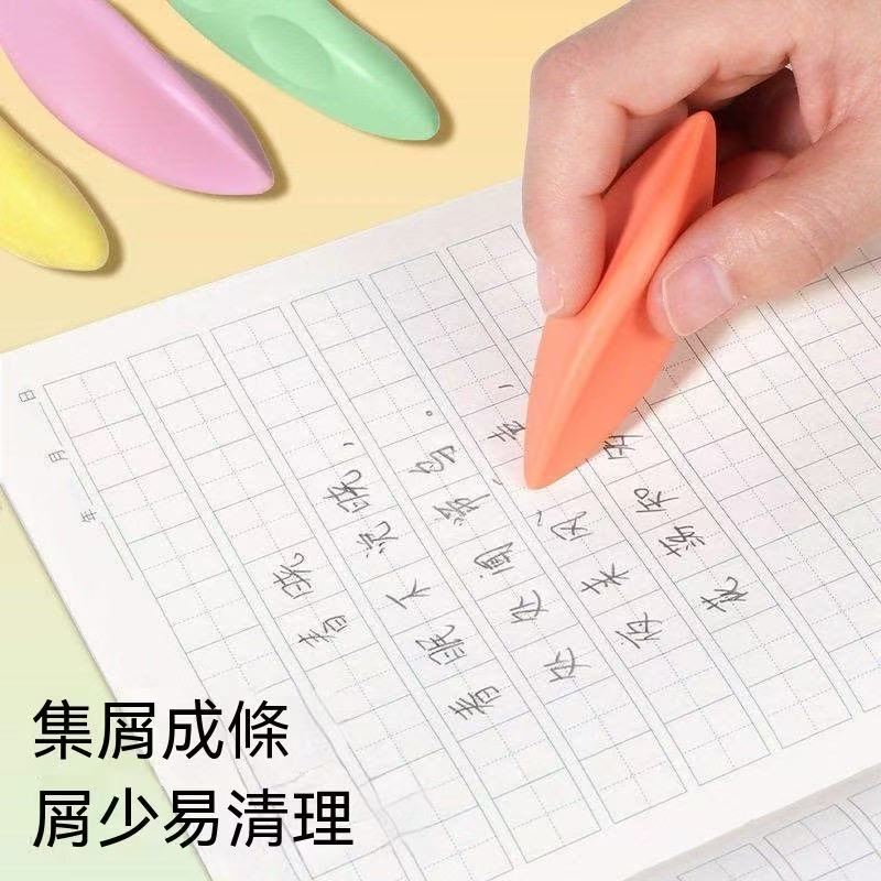 Back to School Essential! Flake-Free, Ultra Clean Triangular Eraser for Students