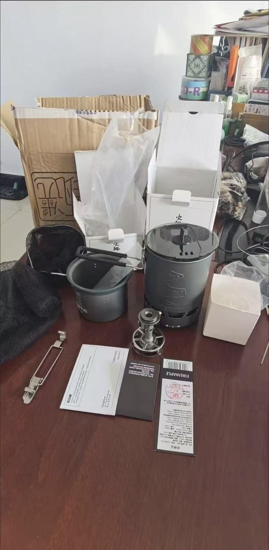 G3 Micro-Pressure Rice Cooker Outdoor Cookware Hiking Gadget for Lazy People, Non-Stick and Anti-Overflow