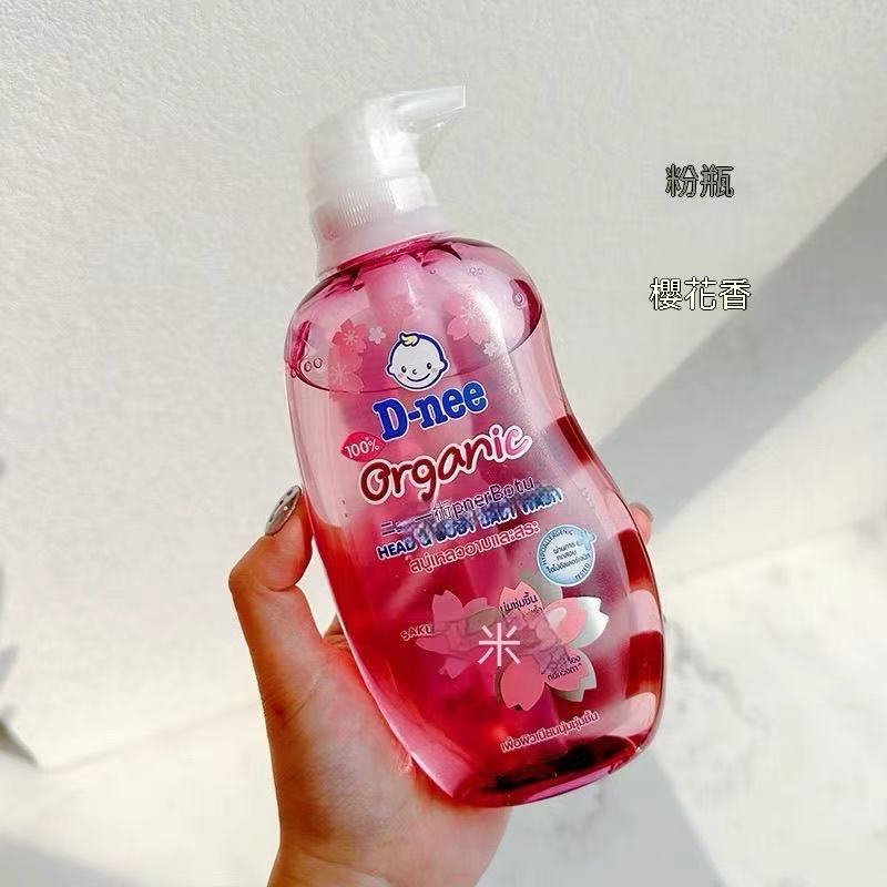 D-nee Thailand Organic Baby Head & Body Wash