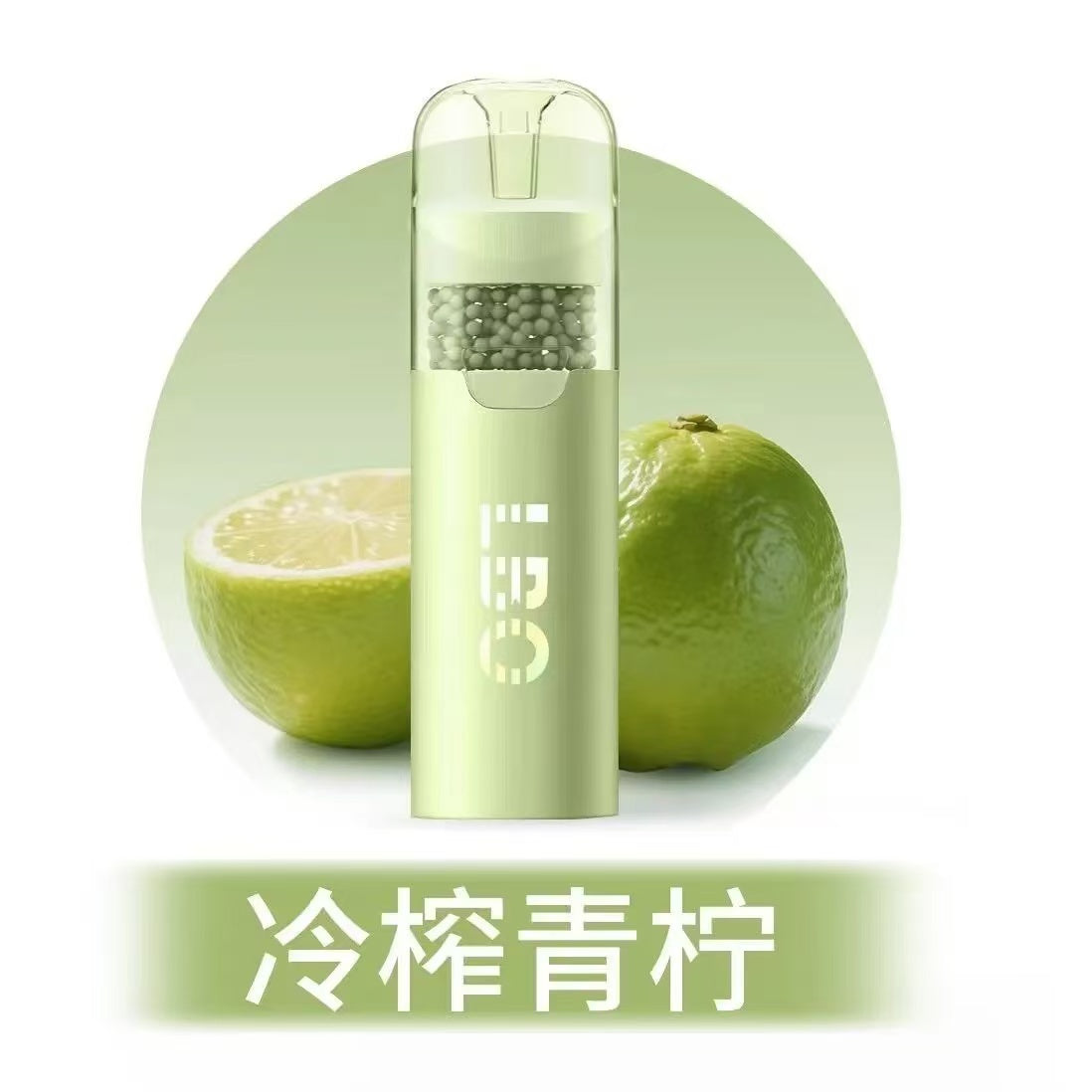 （秒變涼🚬）果味過濾煙嘴