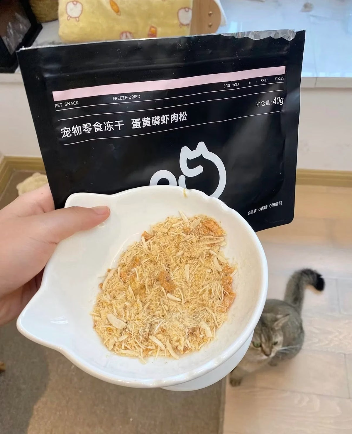 貓咪拌糧蛋黃肉鬆 40g｜磷蝦／貓草口味