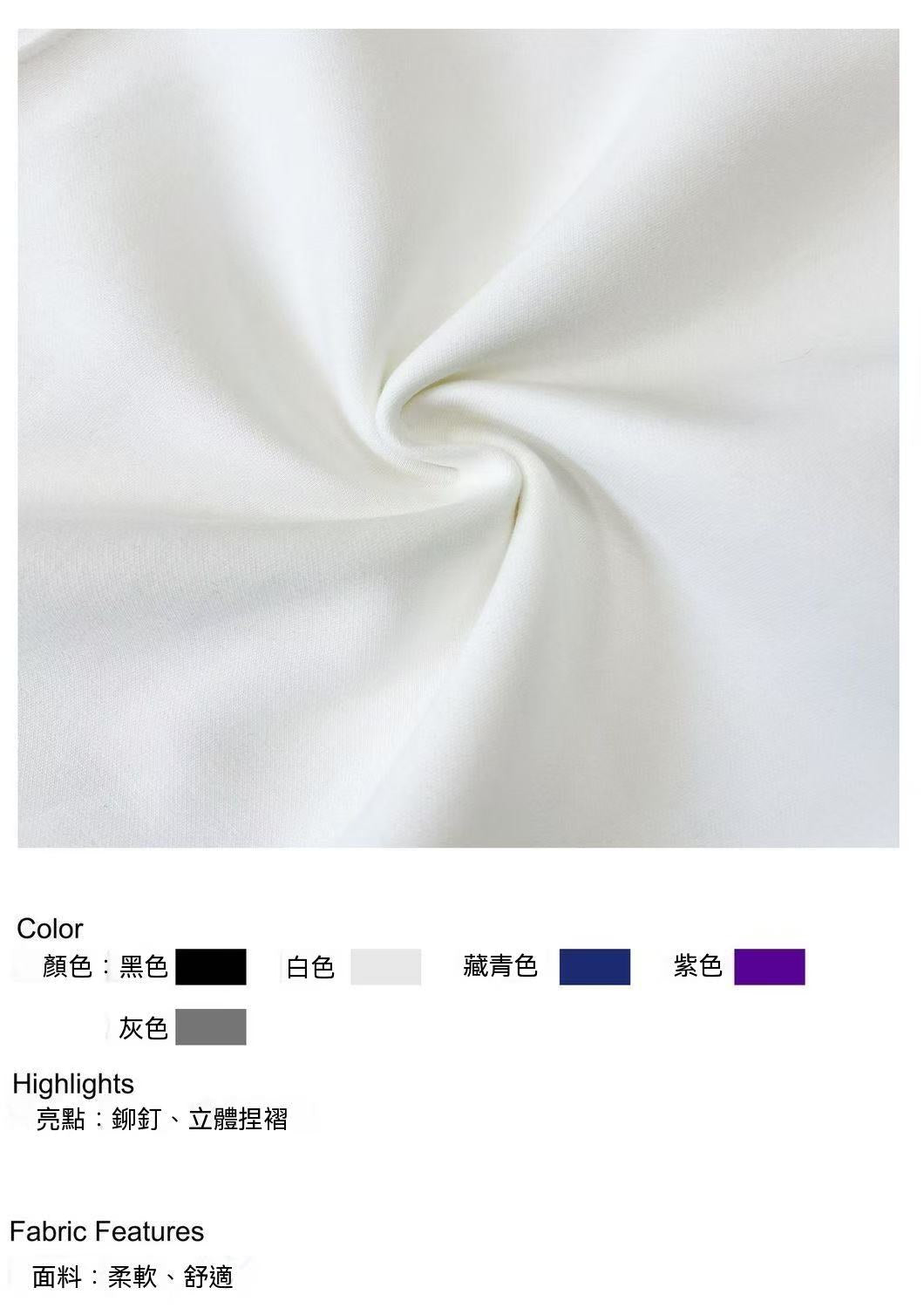 PSSMAX Pleated Rivet Ice-Cool Short Sleeve