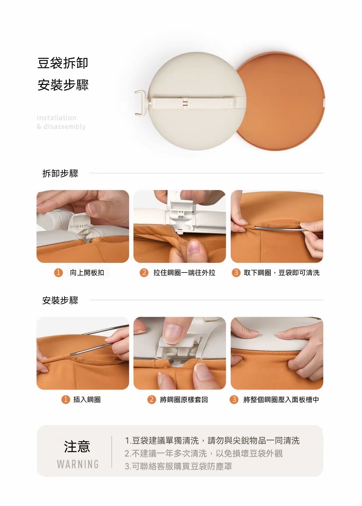 懶人抱枕手機平板通用支架