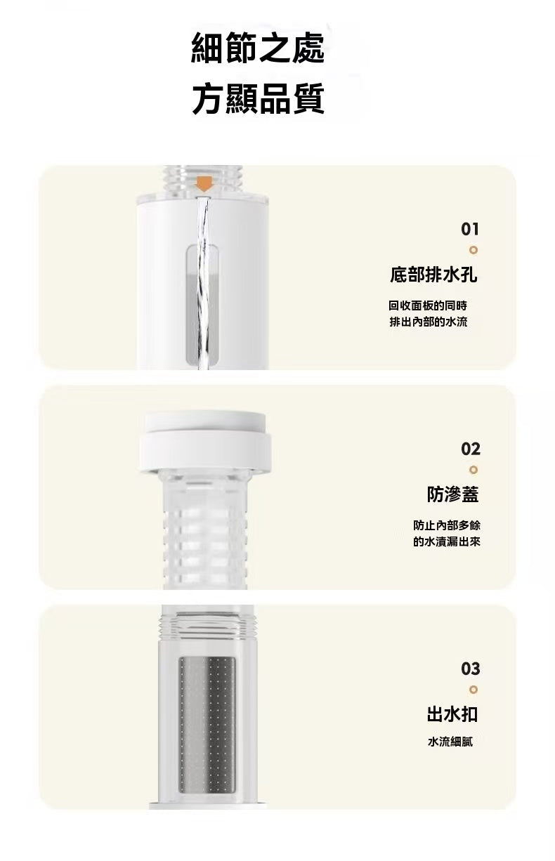 Mini lightweight filter shower head
