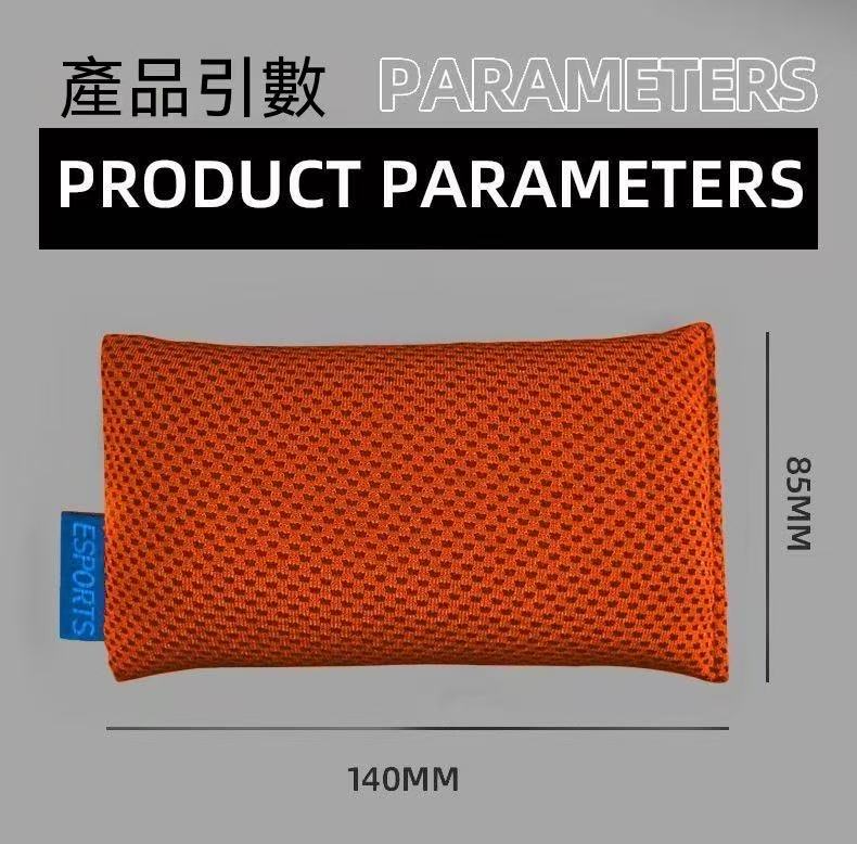 Esports Anti-Sweat Packet (Stress-Relief Gadget)