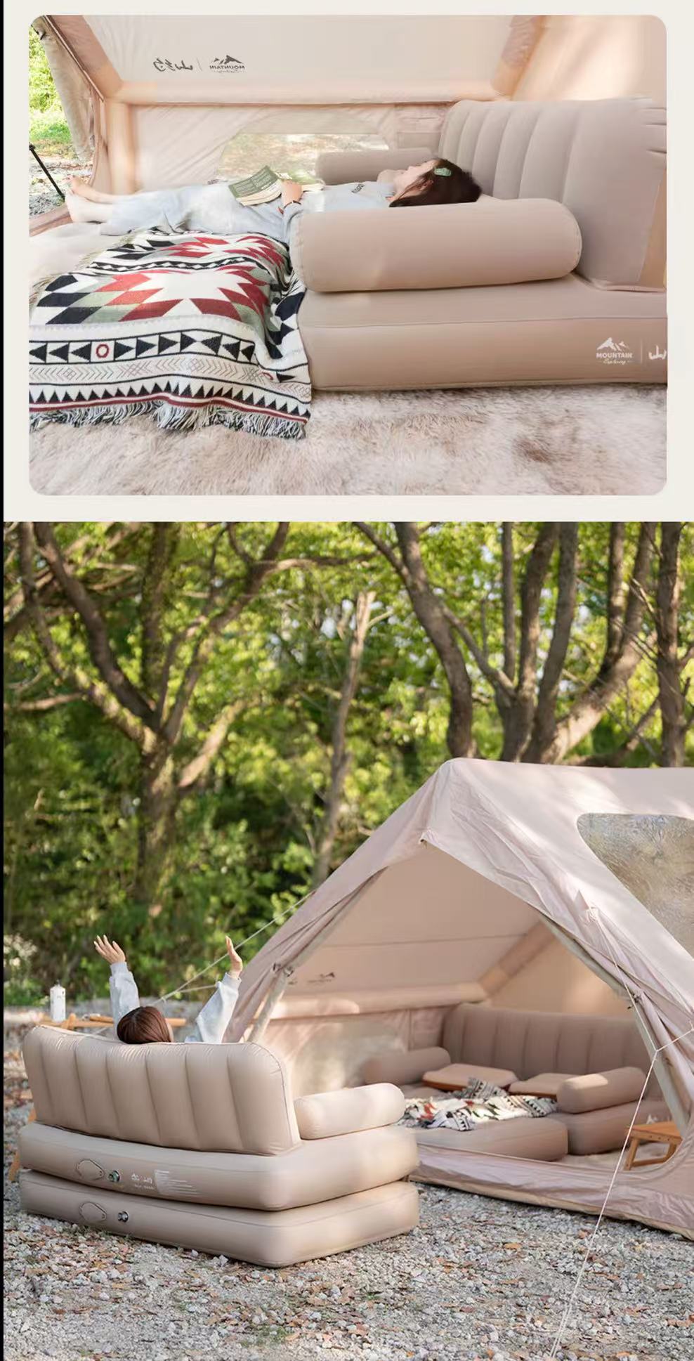 Outdoor camping household one-touch automatic inflatable flocked sofa bed