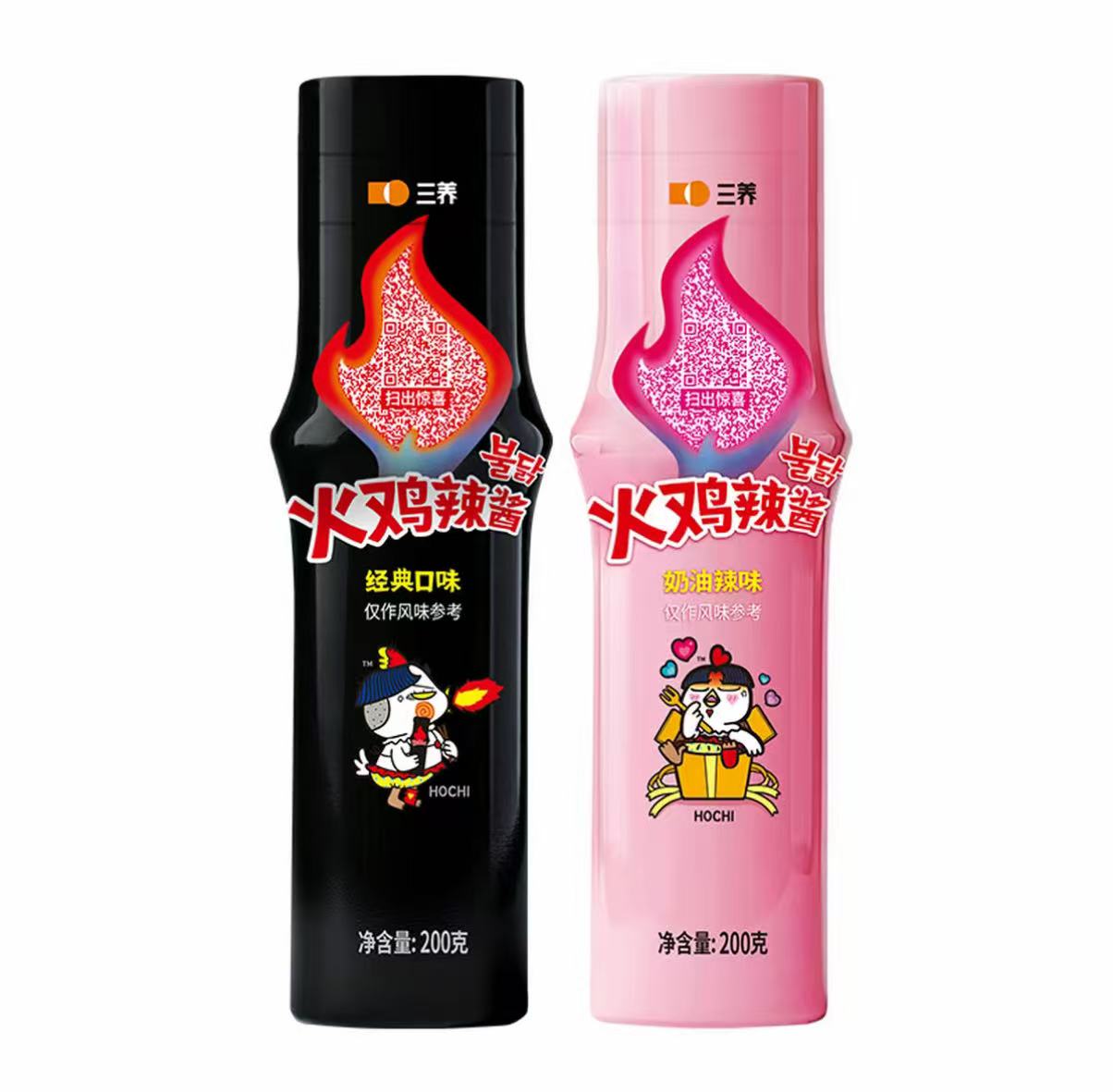 Korean Hot Chicken Sauce (Creamy Spicy / Classic / 2x Spicy 200g)