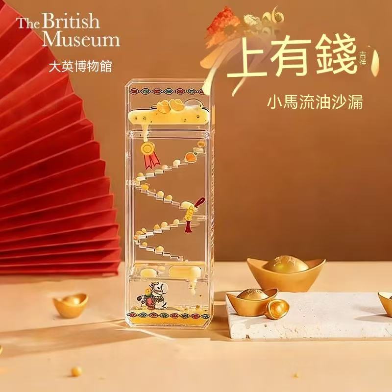 大英博物館正品授權！巴斯特貓流沙解壓沙漏擺件