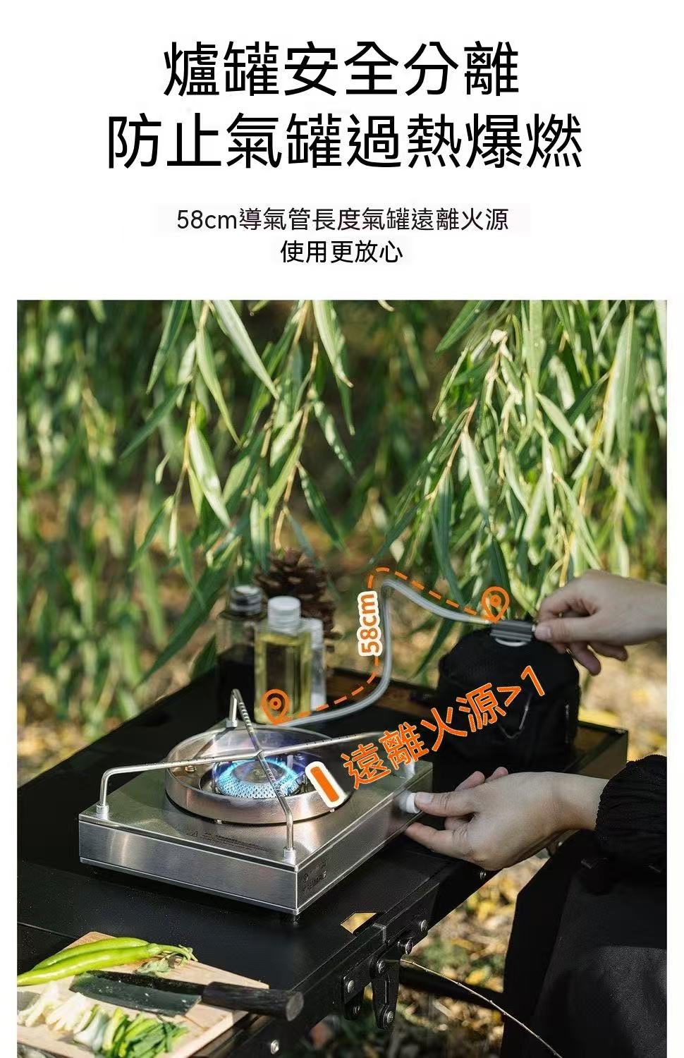 戶外露營爐具便攜式超薄分體大氣爐