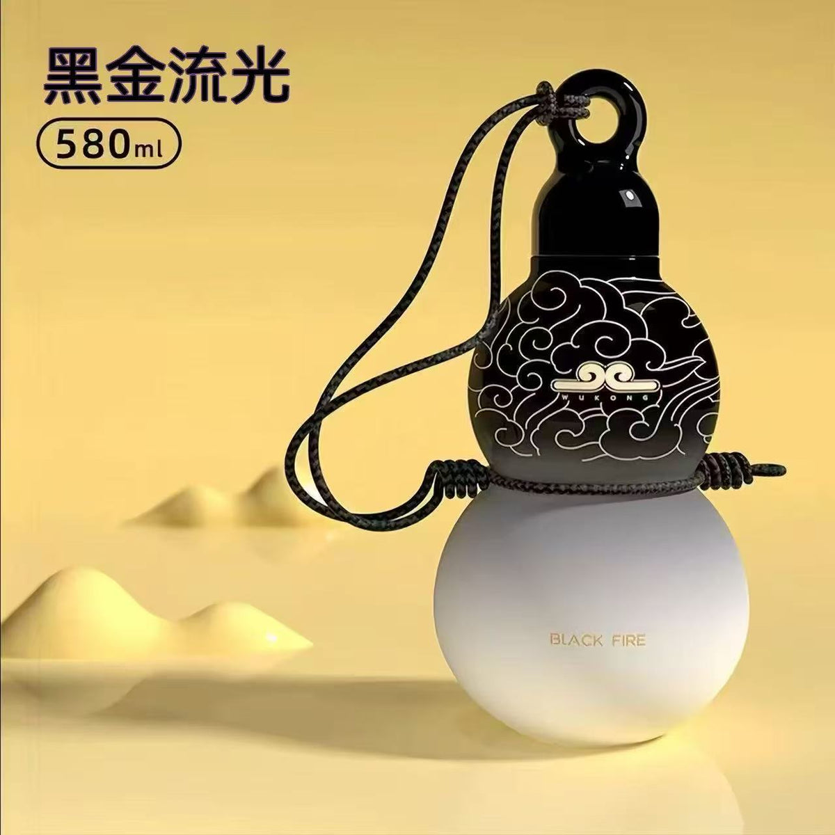 國潮古風葫蘆保溫水壺