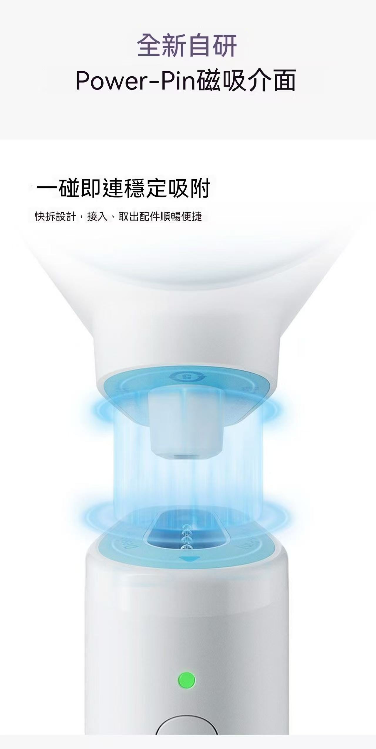 Modular Handheld Fan + Power Bank Two-in-One Outdoor Cooling Device