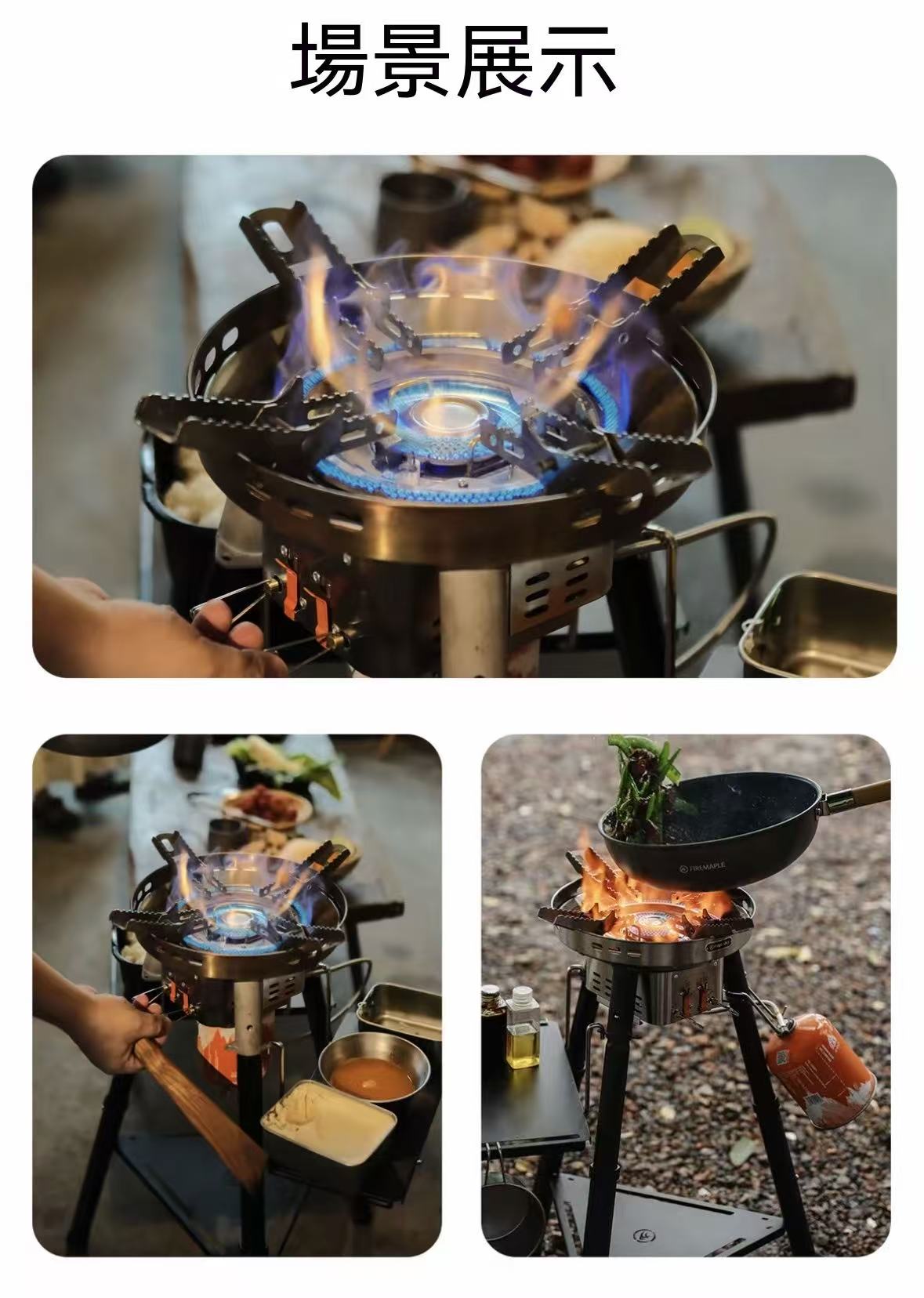 Outdoor Portable Stir-fry Stove Gas Camping Cooker Cassette Stove