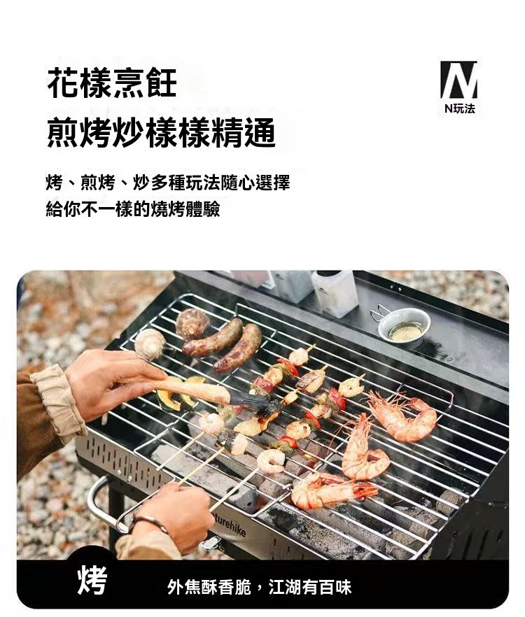 Ink smoke vertical barbecue grill