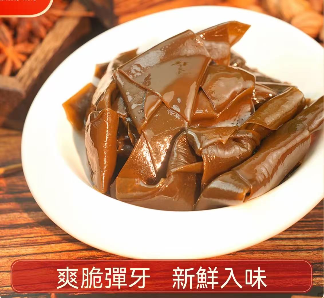 Black Duck Flavor Braised Snacks (Kelp/Lotus Root Slices/Fried Tofu Skin) 80g