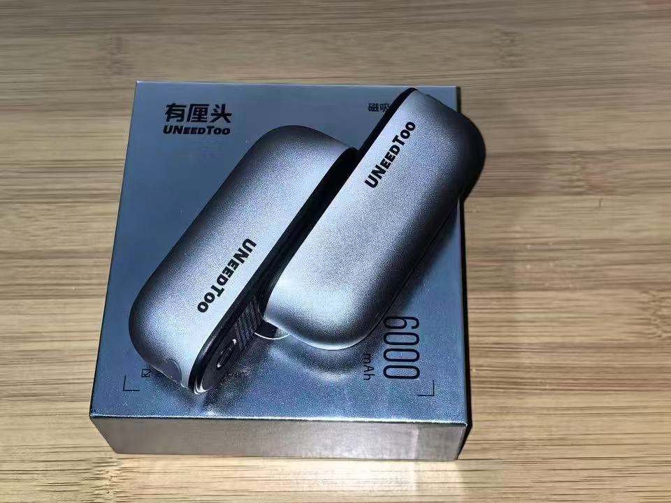 【3C認證】雙磁吸暖手寶一分二雙手同時暖冬季暖手取暖必備