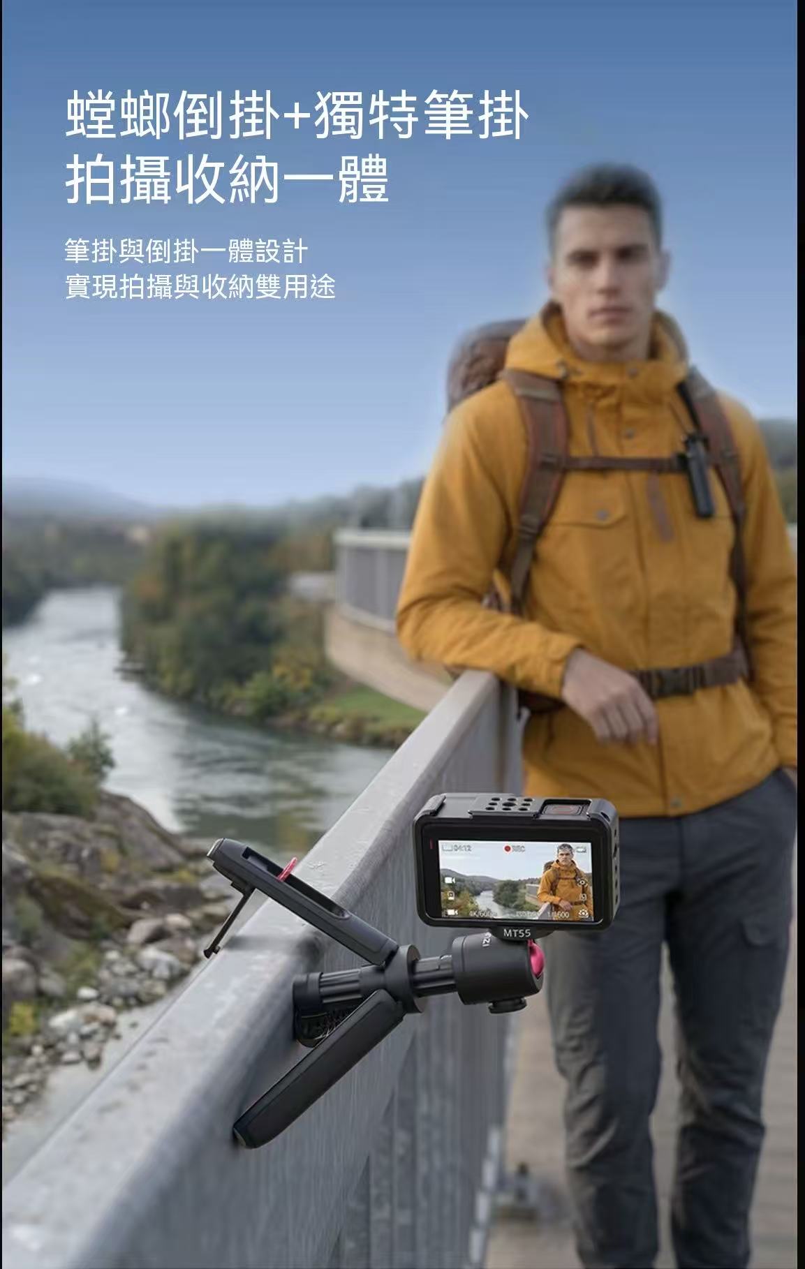 Outdoor Hiking Mini Sports Tripod Selfie Stick