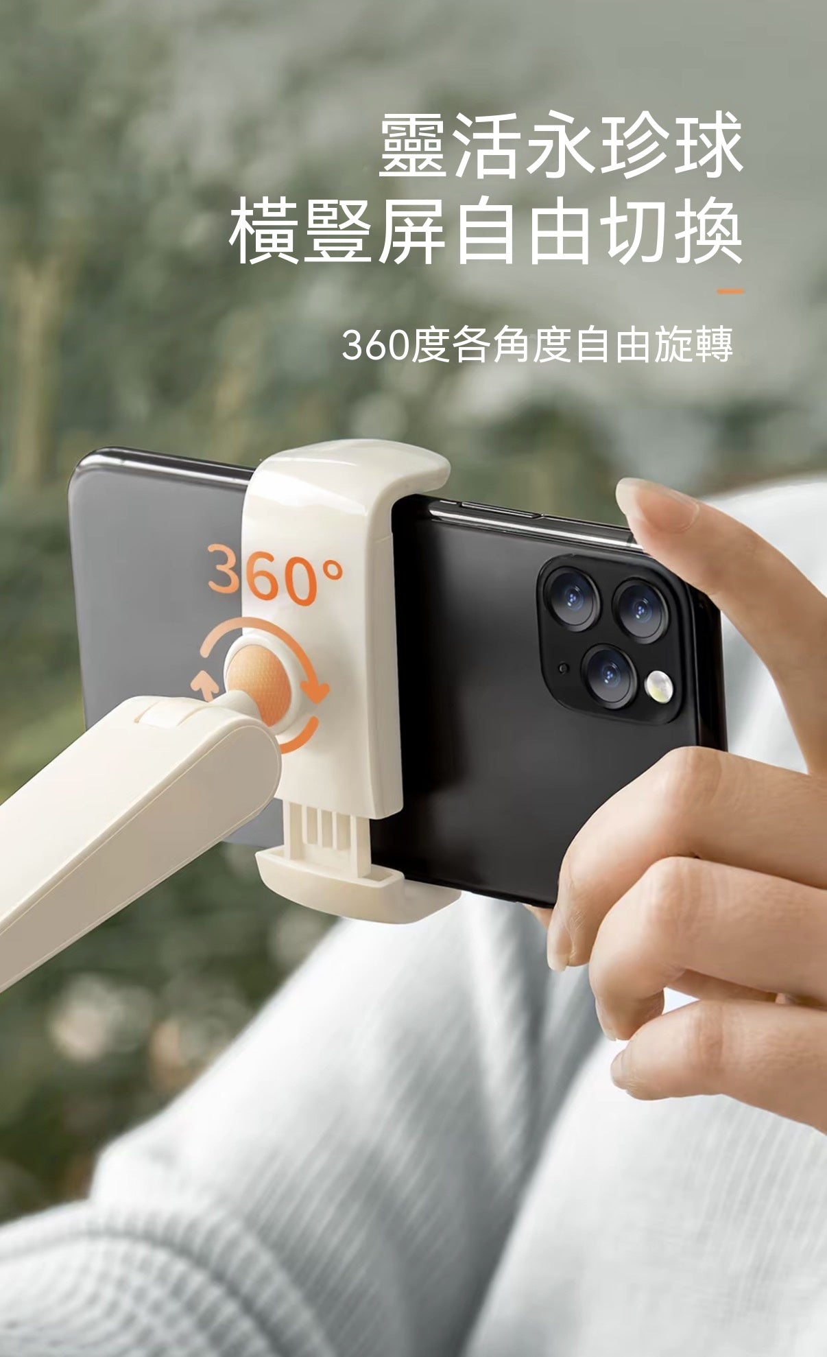 懶人抱枕手機平板通用支架