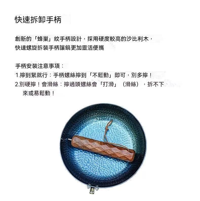 Outdoor Hiking Camping Fish Scale Pattern Cast Iron Flat-Bottom Frying Pan
