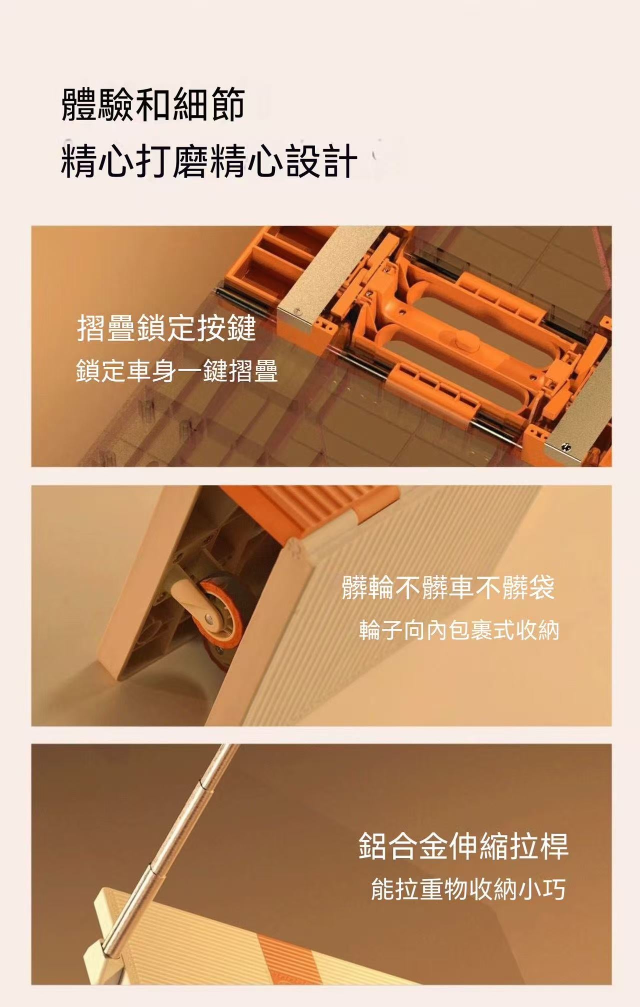 戶外多合一口袋車成人可折疊多功能露營桌小推車