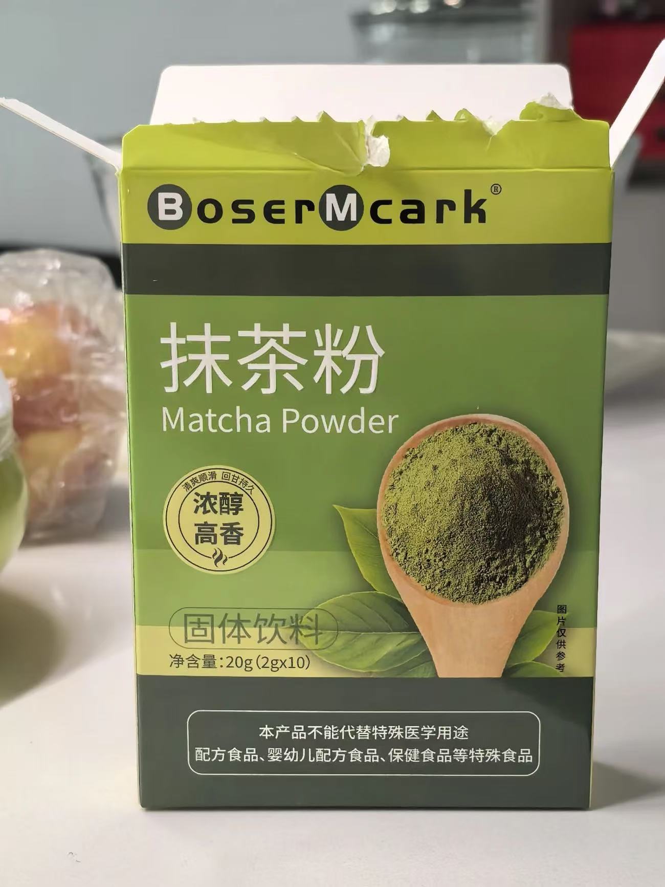 BoserMcark Pure Matcha Powder Baking Meal Replacement Drink