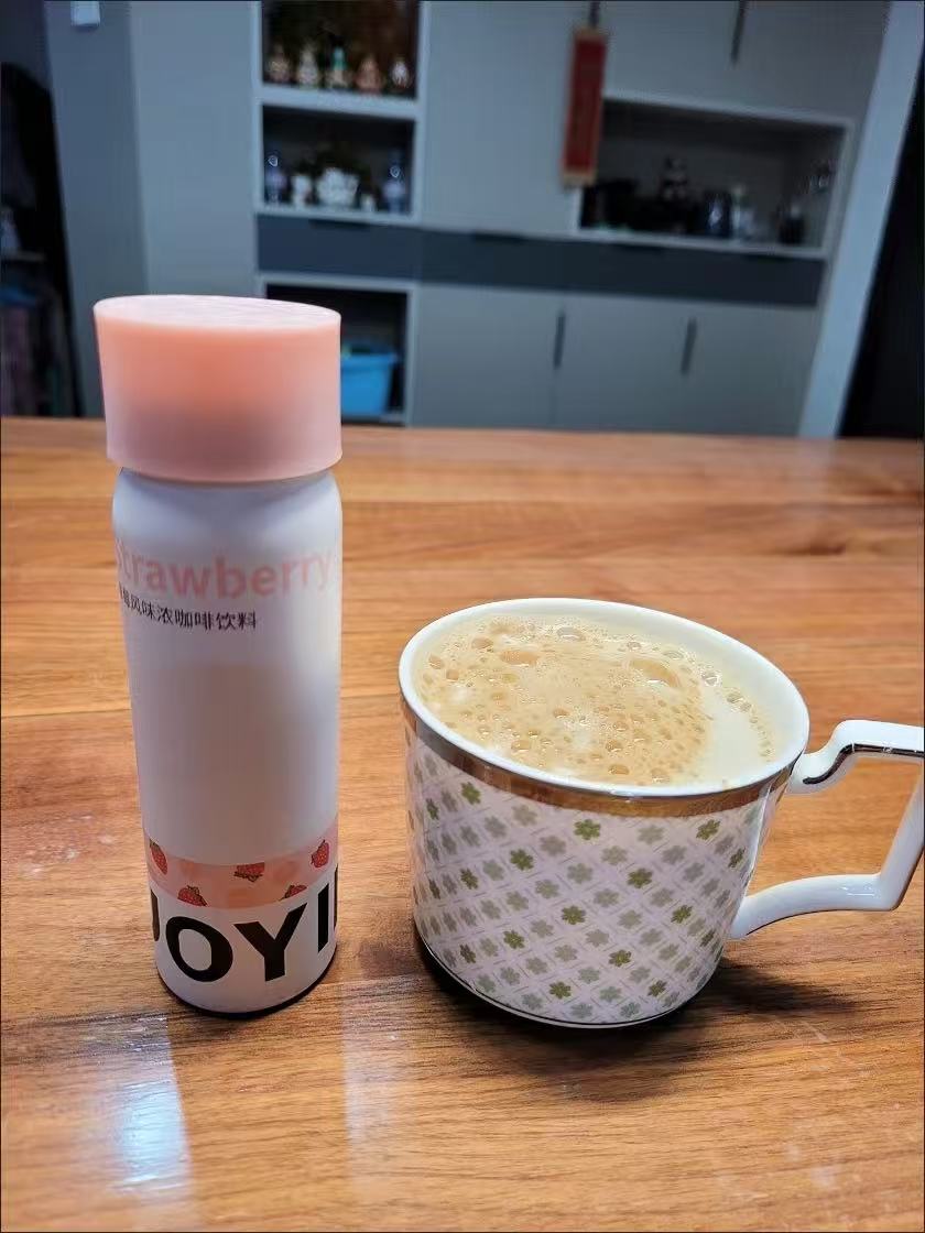 Nitrogen coffee liquid