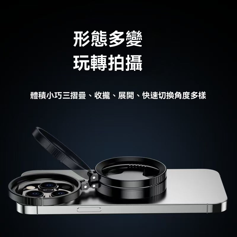 CPL磁吸偏振鏡（手機偏光鏡）