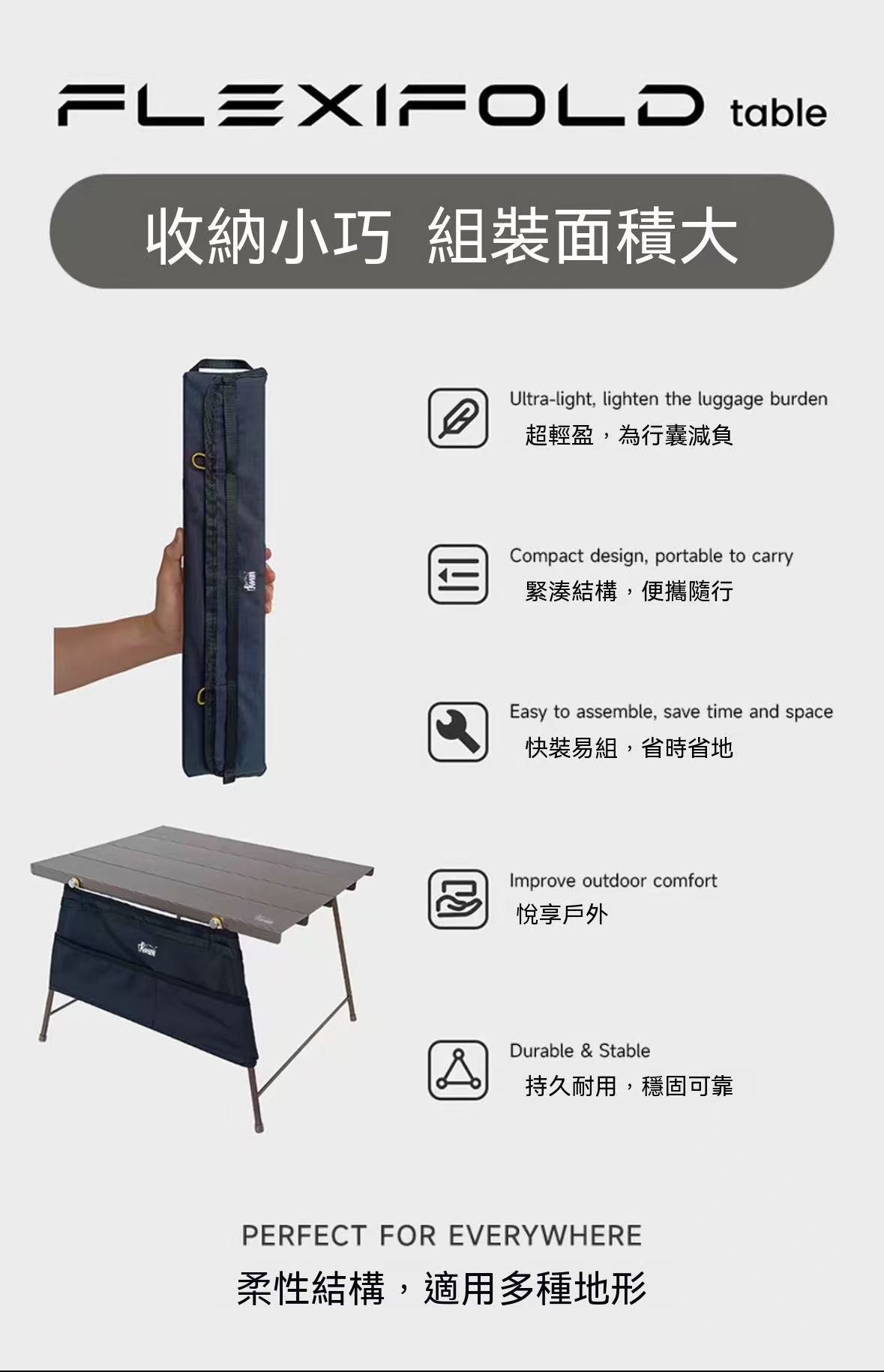 Aluminum Alloy Folding Outdoor Tactical Lightweight Camping Table