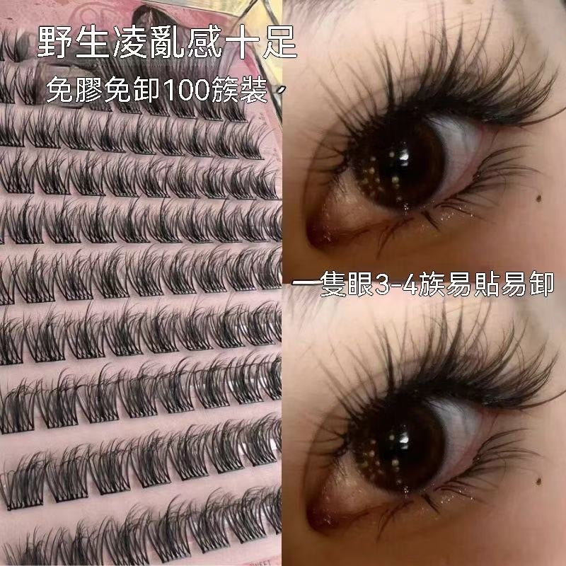 5D Baby Curl Pre-glued False Eyelashes