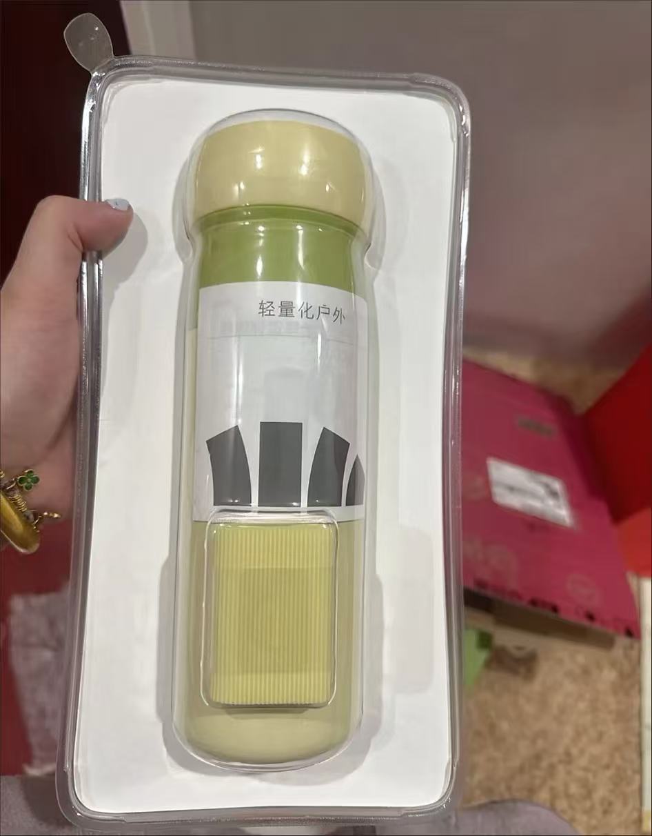 LC002戶外運動雙倉降溫保溫杯