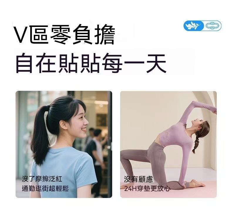 Yiai Sanitary Pads, Day and Night Use, Cotton Soft, Thin, Comfortable