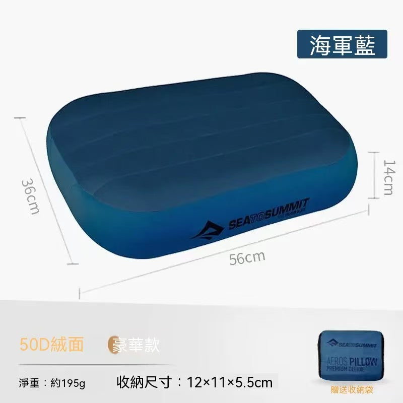 Portable inflatable pillow