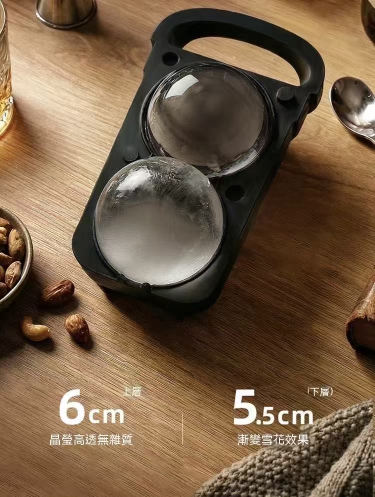 威士忌戶外家用可可圓形冰球製冰器 