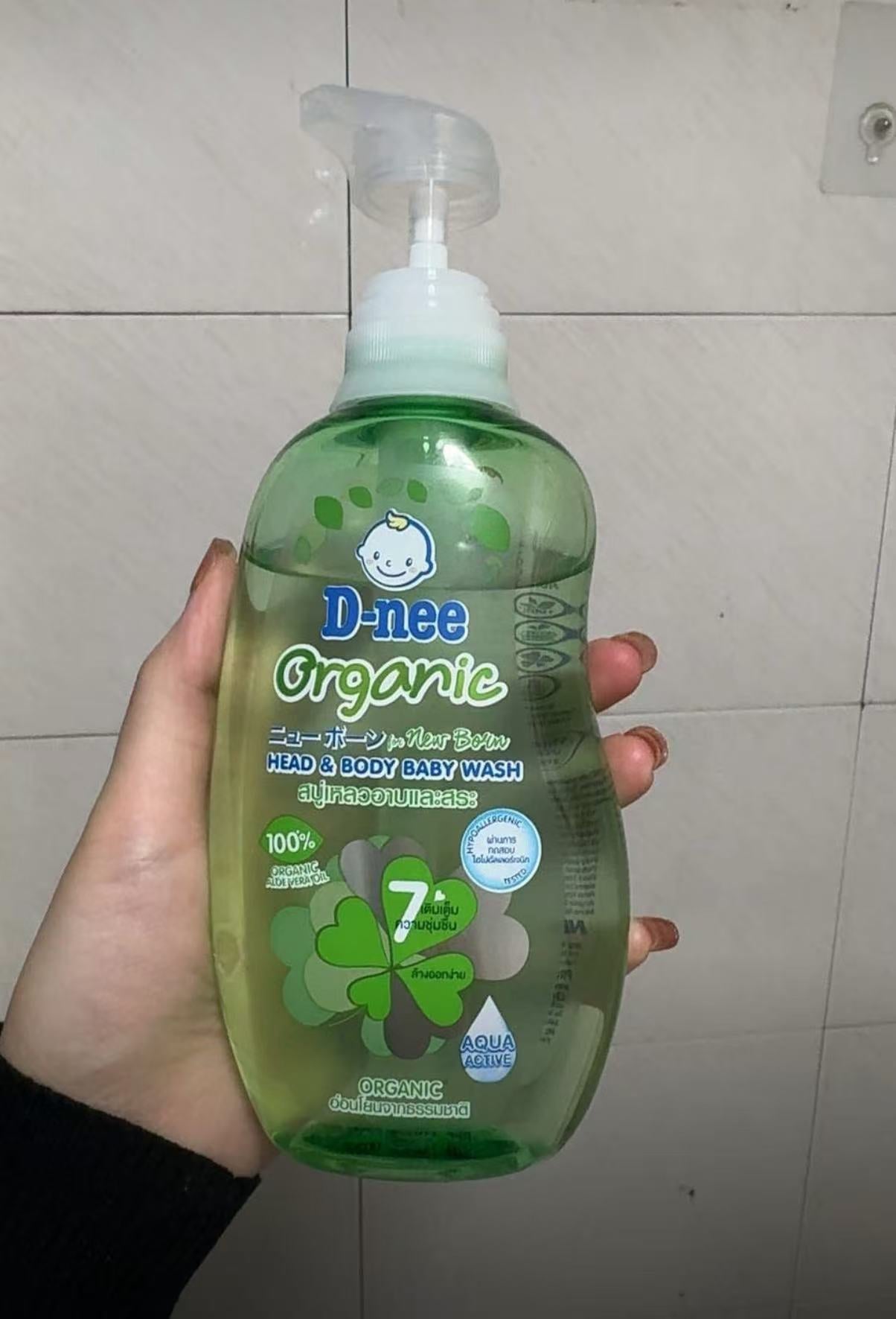 D-nee Thailand Organic Baby Head & Body Wash