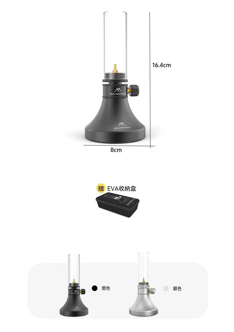 阿拉丁氣燈戶外照明燭臺氛圍創意燈