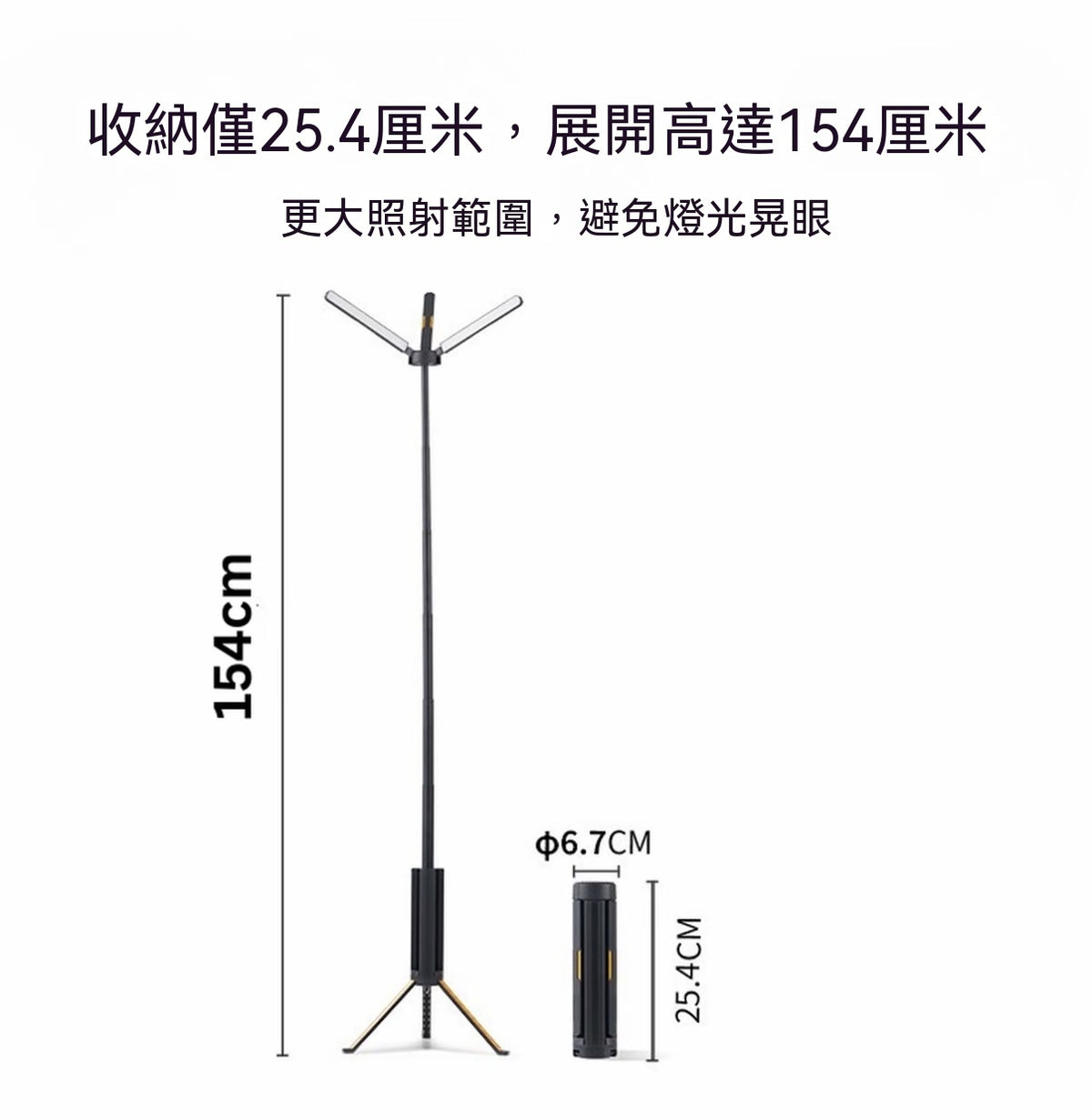 Long-Endurance Outdoor Telescopic Camping Lantern