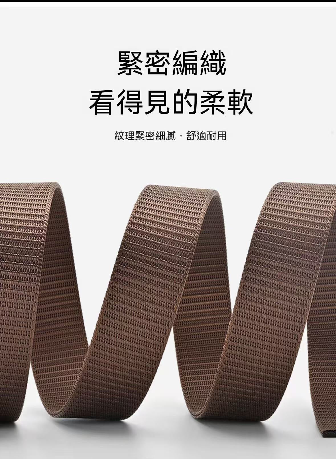 Men's New Automatic Buckle Leather Belt Versatile