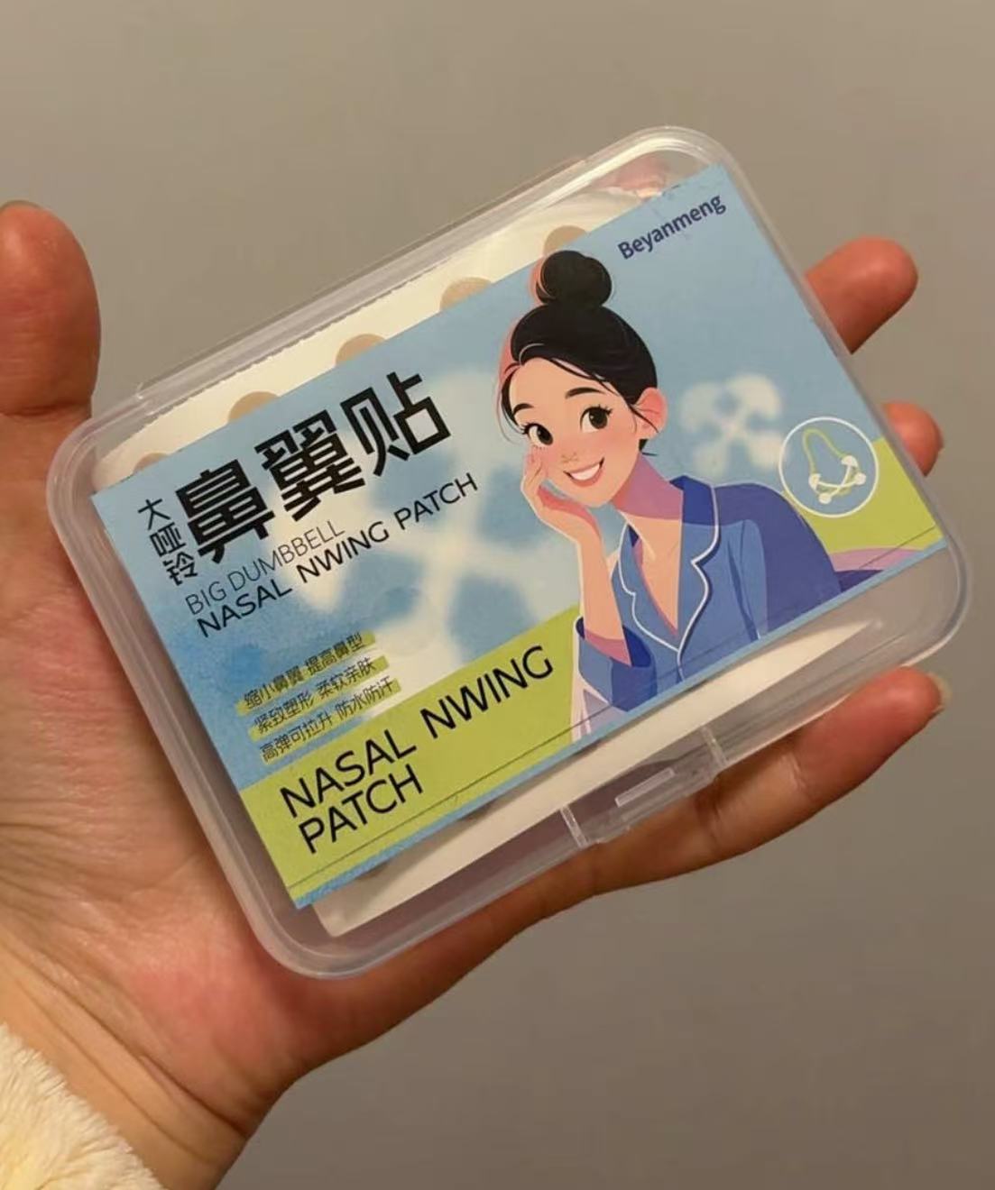 全網首發！ 小啞鈴鼻翼貼
