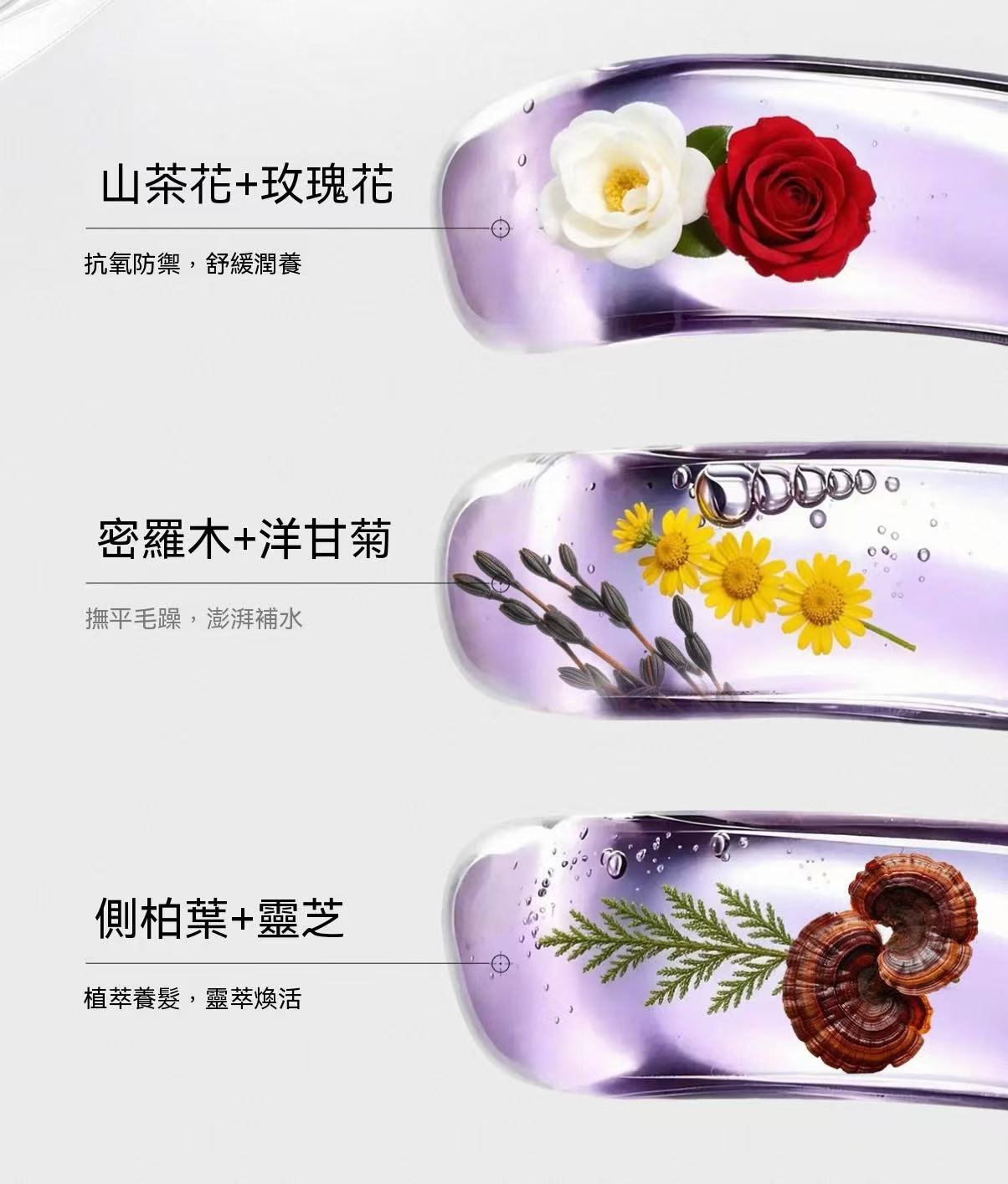 Golden Silkworm Caviar Repair Hair Mask