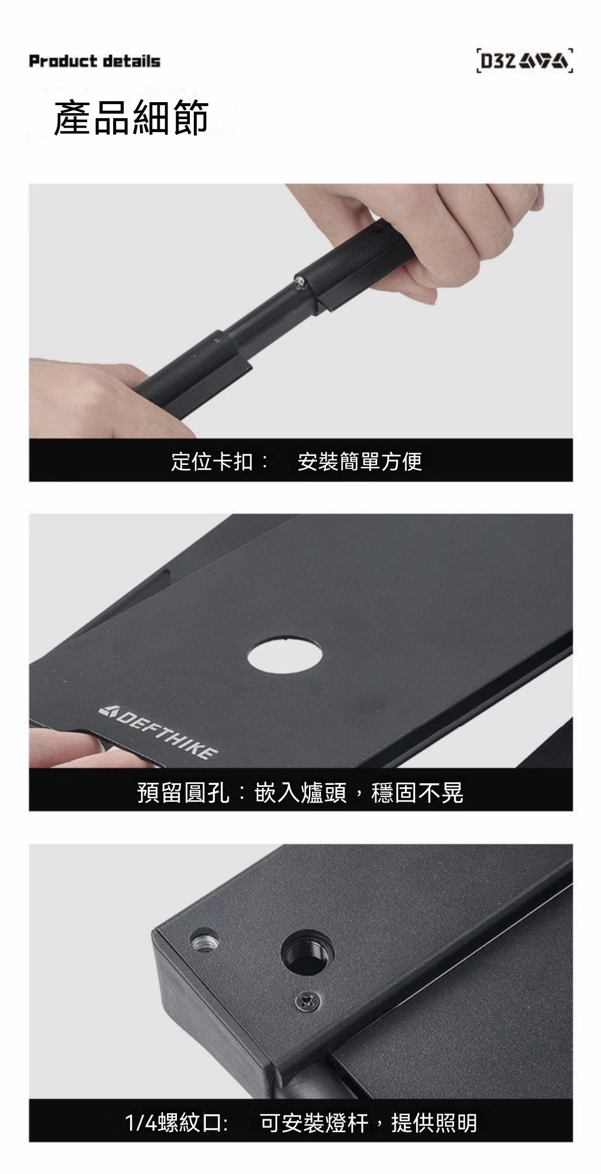 輕量化IGT隨行桌摩旅便攜折疊桌戶外露營可升降桌