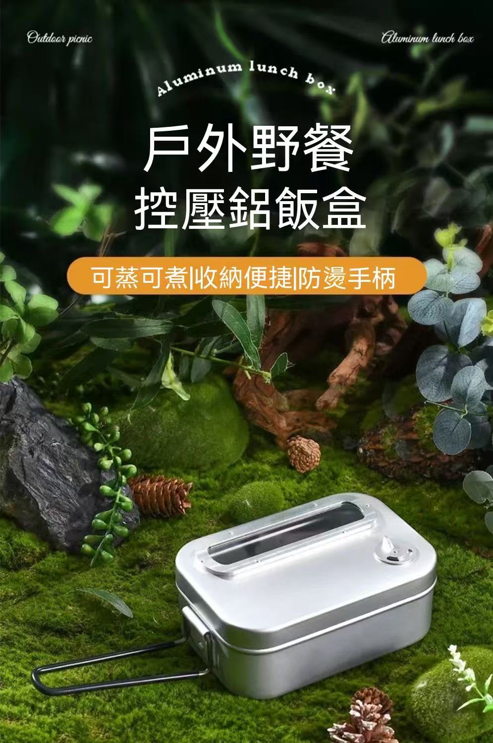 Ultra-thin Outdoor Card Stove, Portable Camping Cassette Stove