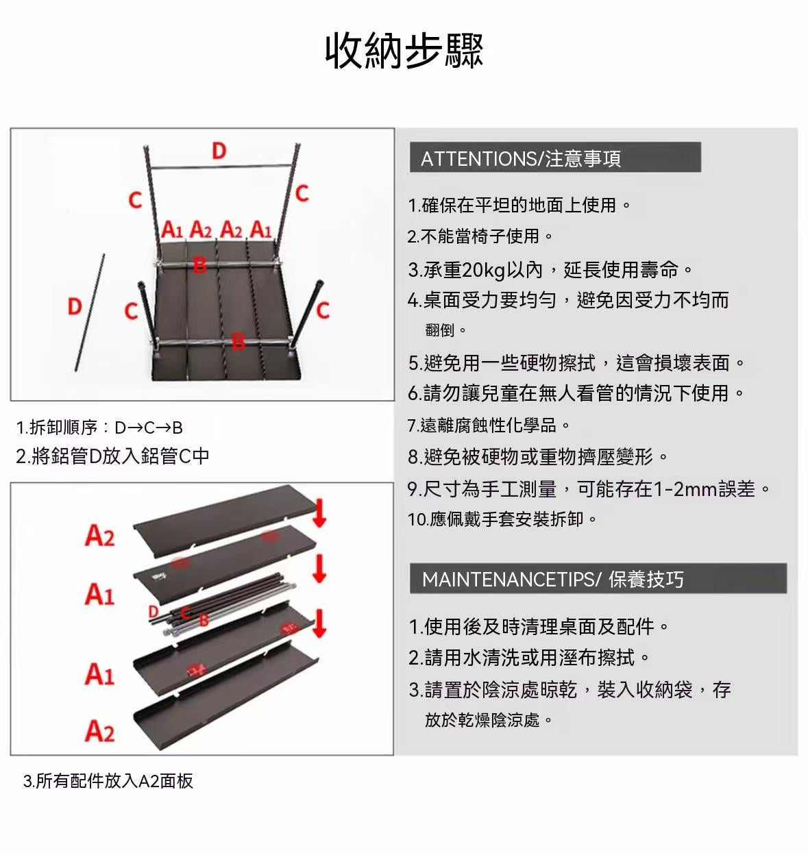 Aluminum Alloy Folding Outdoor Tactical Lightweight Camping Table
