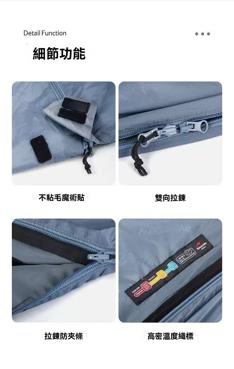 Mini Envelope Sleeping Bag Outdoor Camping Wild Camping Sleeping Pad Ultralight Portable Spliceable